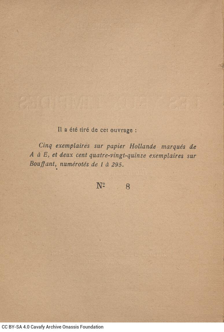 19,5 x 14,5 εκ. 82 σ. + 2 σ. χ.α., όπου στη σ. [1] κτητορική σφραγίδα CPC, στη σ. [3] ψε